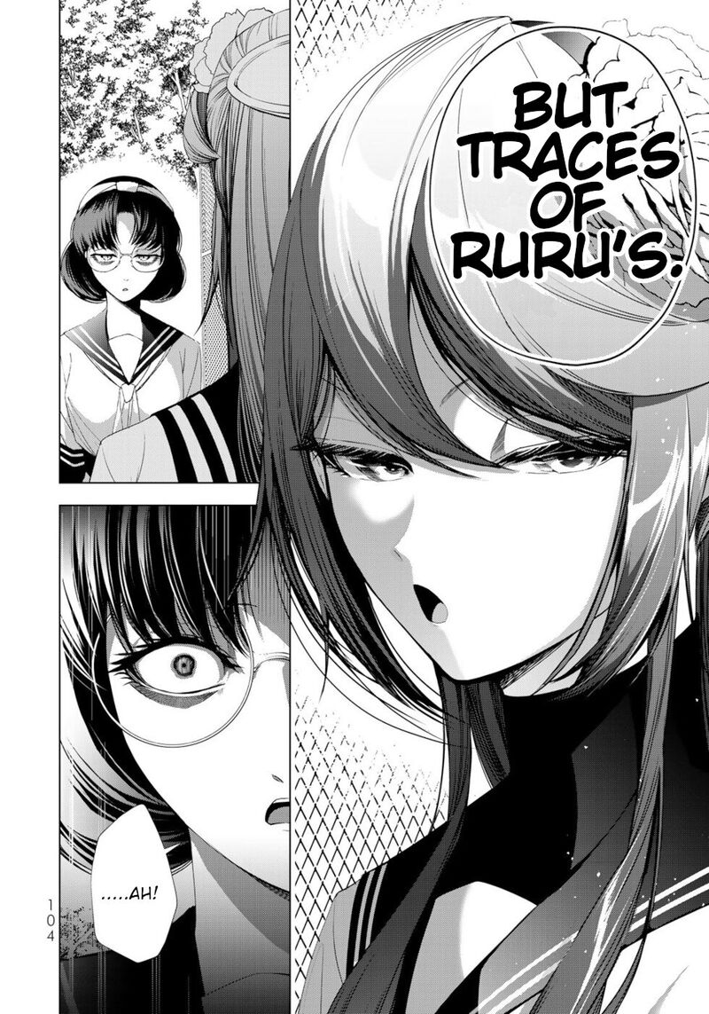 Choudokyuu Cheat Akuyaku Reijou No Karei Naru Fukushuutan Chapter 19 Page 14