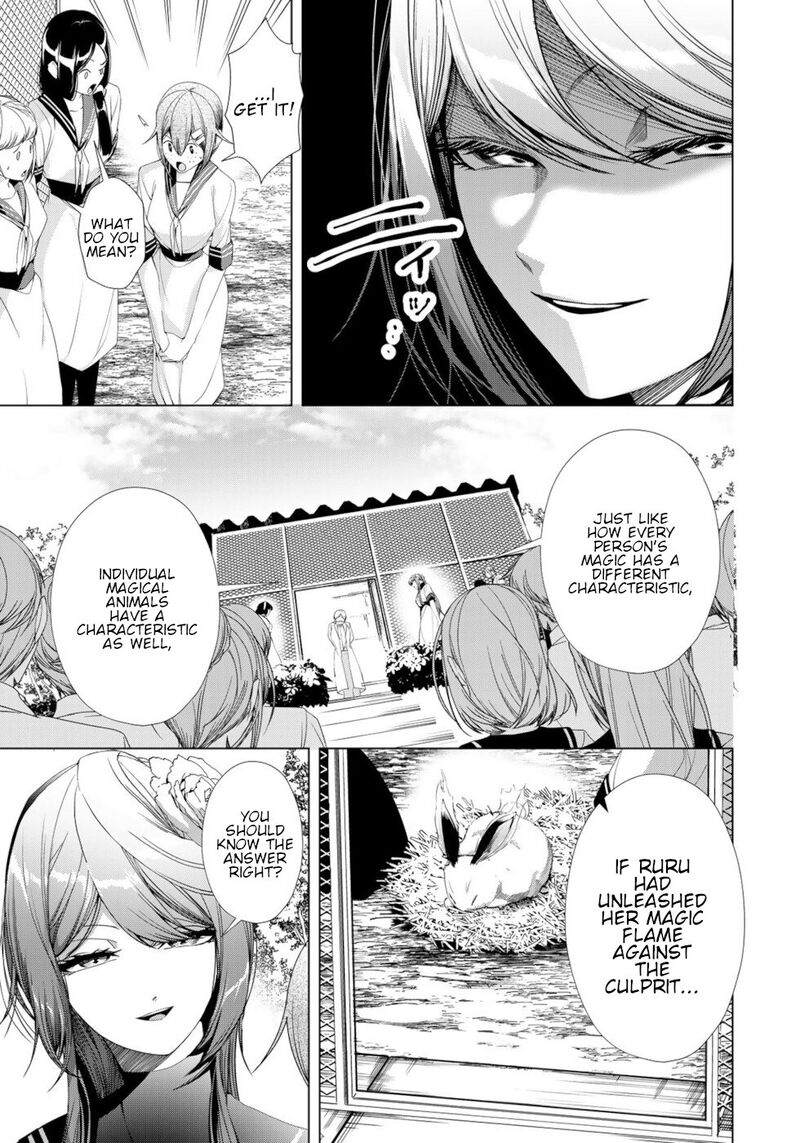 Choudokyuu Cheat Akuyaku Reijou No Karei Naru Fukushuutan Chapter 19 Page 15