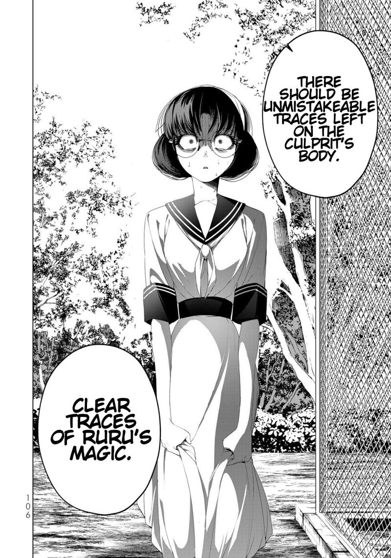 Choudokyuu Cheat Akuyaku Reijou No Karei Naru Fukushuutan Chapter 19 Page 16