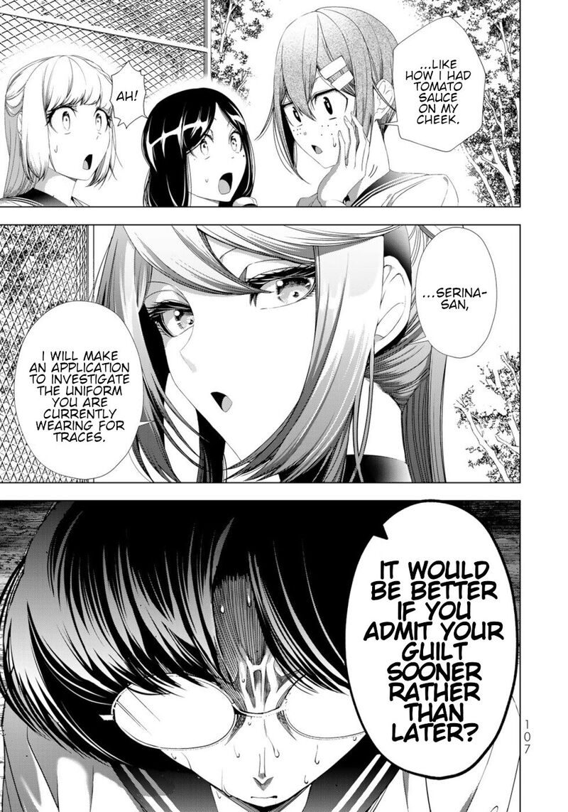 Choudokyuu Cheat Akuyaku Reijou No Karei Naru Fukushuutan Chapter 19 Page 17