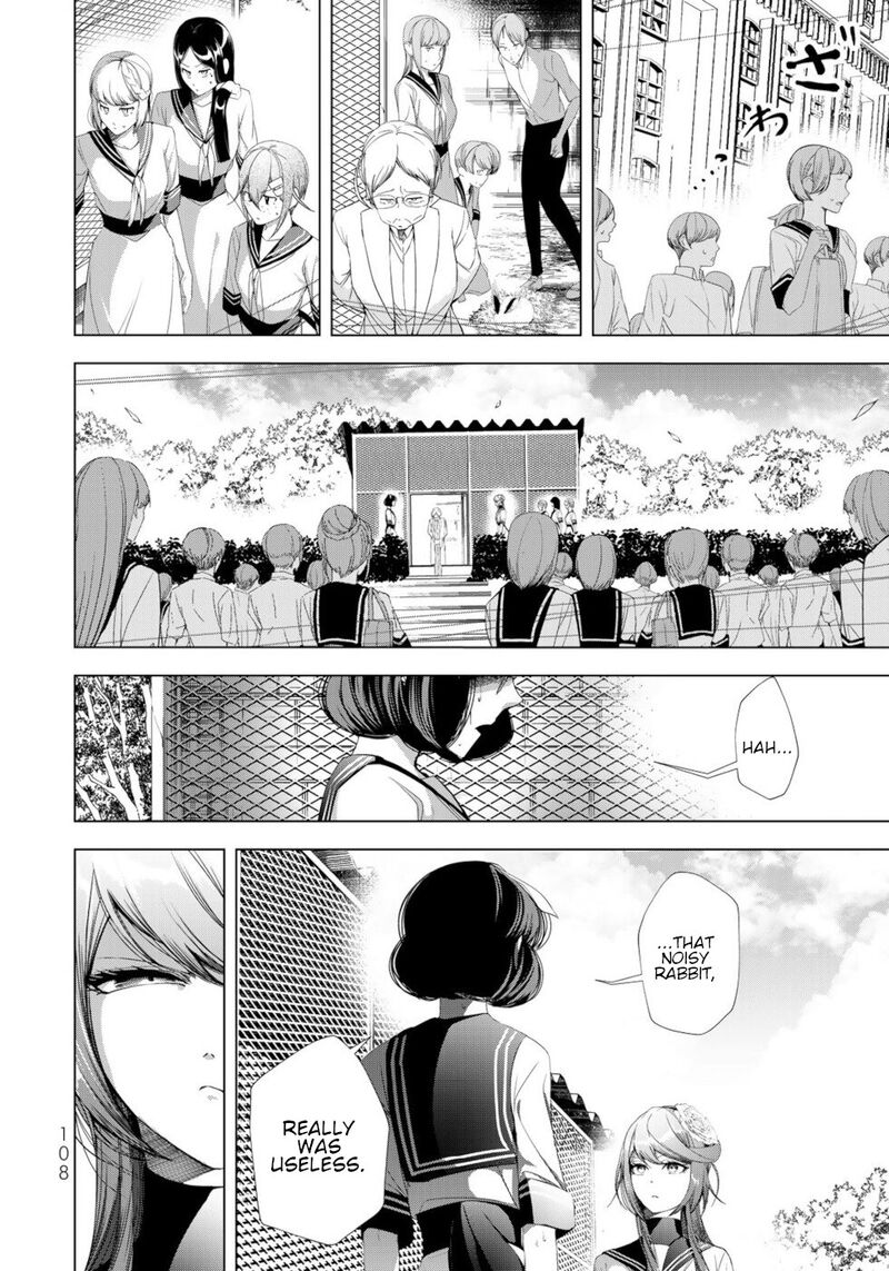 Choudokyuu Cheat Akuyaku Reijou No Karei Naru Fukushuutan Chapter 19 Page 18