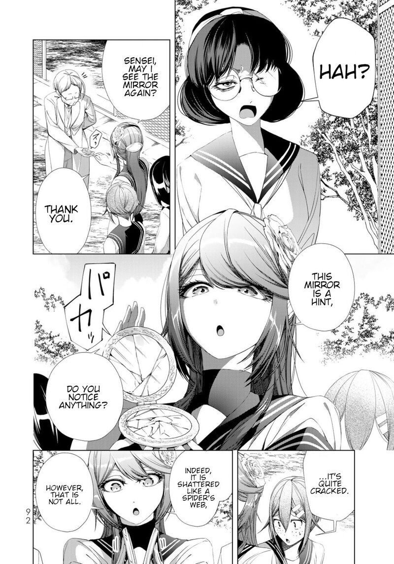 Choudokyuu Cheat Akuyaku Reijou No Karei Naru Fukushuutan Chapter 19 Page 2