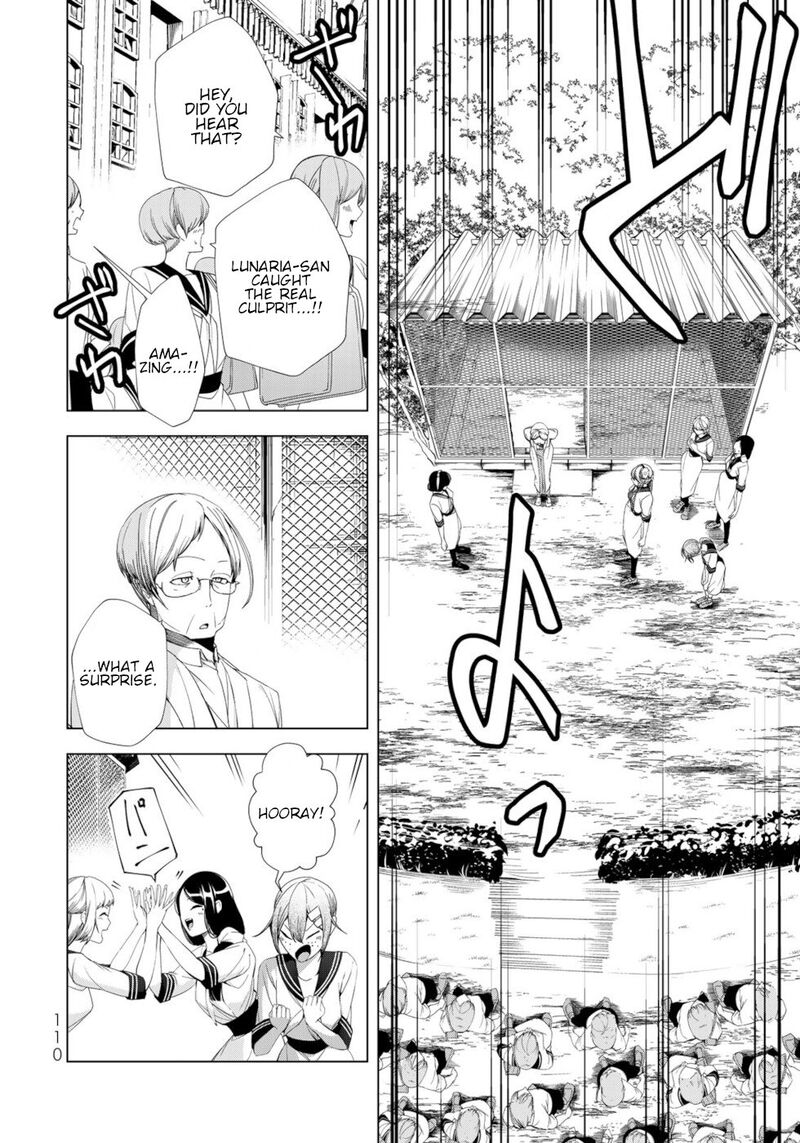 Choudokyuu Cheat Akuyaku Reijou No Karei Naru Fukushuutan Chapter 19 Page 20