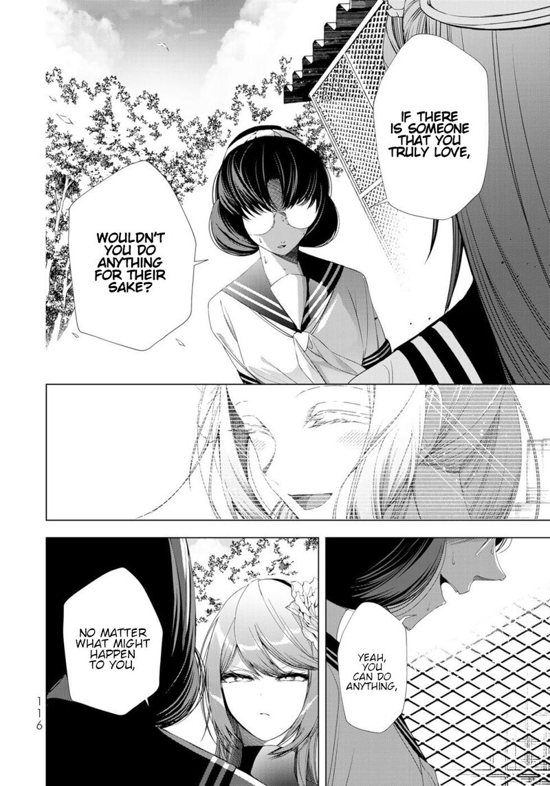 Choudokyuu Cheat Akuyaku Reijou No Karei Naru Fukushuutan Chapter 19 Page 26