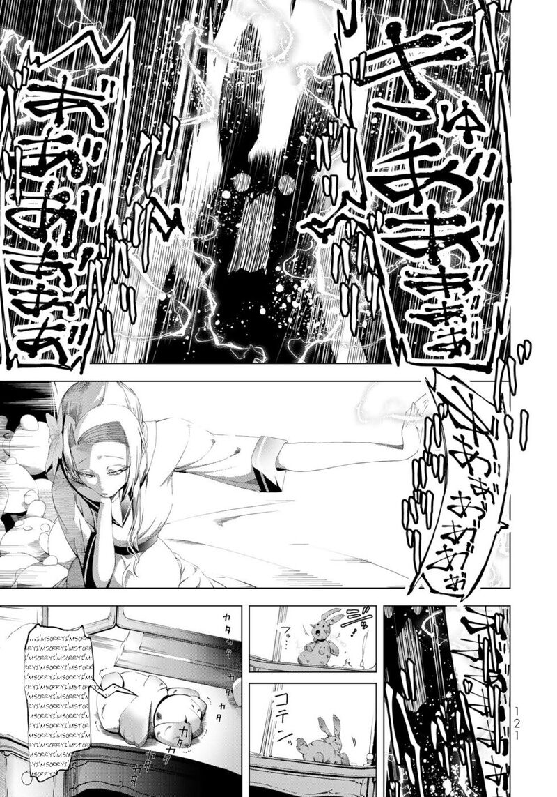 Choudokyuu Cheat Akuyaku Reijou No Karei Naru Fukushuutan Chapter 19 Page 31