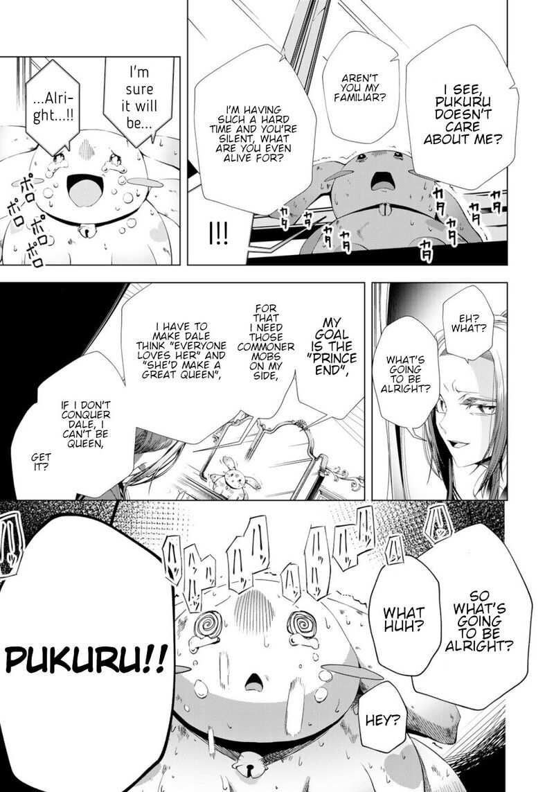 Choudokyuu Cheat Akuyaku Reijou No Karei Naru Fukushuutan Chapter 19 Page 33