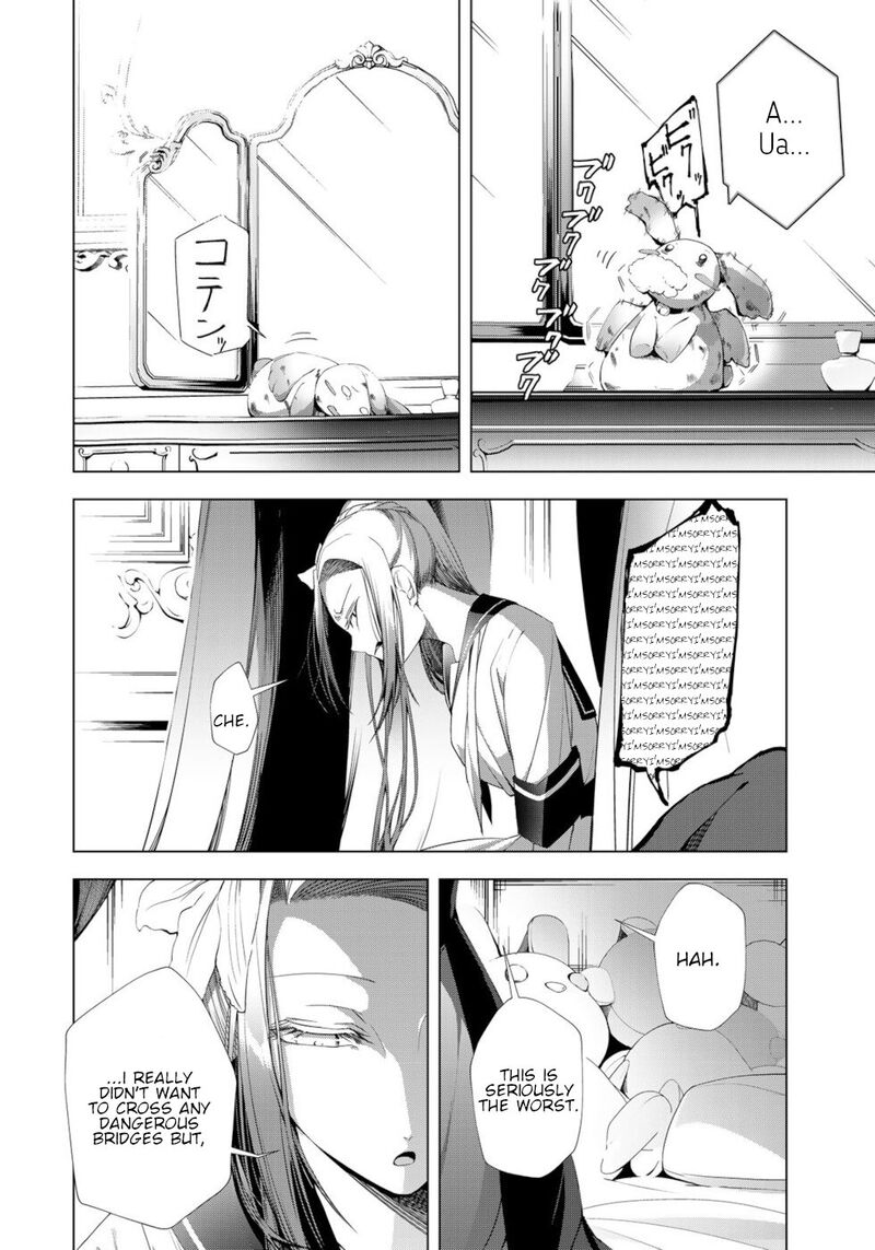 Choudokyuu Cheat Akuyaku Reijou No Karei Naru Fukushuutan Chapter 19 Page 34