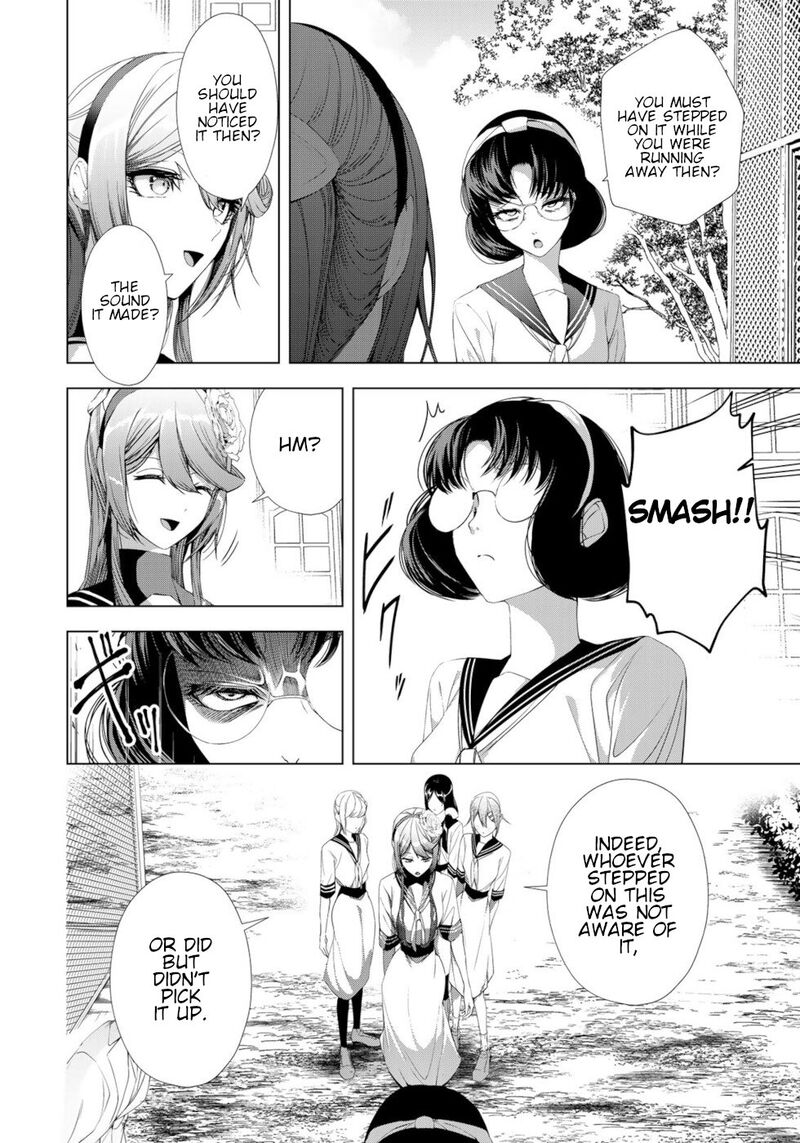 Choudokyuu Cheat Akuyaku Reijou No Karei Naru Fukushuutan Chapter 19 Page 4