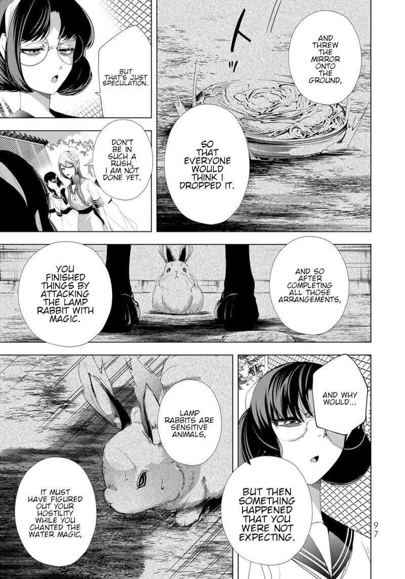 Choudokyuu Cheat Akuyaku Reijou No Karei Naru Fukushuutan Chapter 19 Page 7