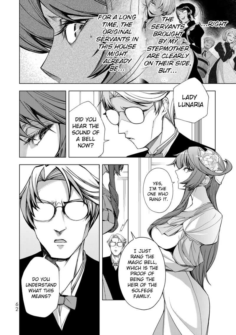 Choudokyuu Cheat Akuyaku Reijou No Karei Naru Fukushuutan Chapter 2 Page 12