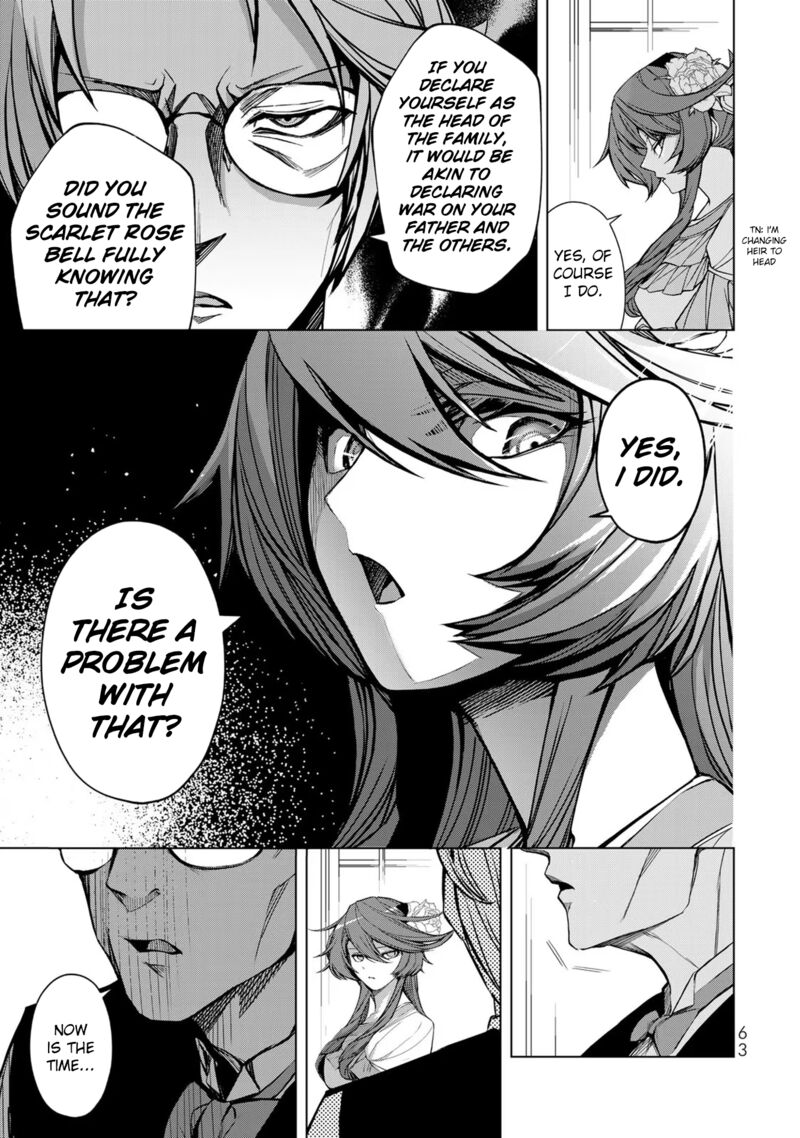 Choudokyuu Cheat Akuyaku Reijou No Karei Naru Fukushuutan Chapter 2 Page 13