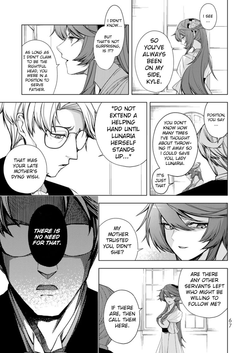 Choudokyuu Cheat Akuyaku Reijou No Karei Naru Fukushuutan Chapter 2 Page 17