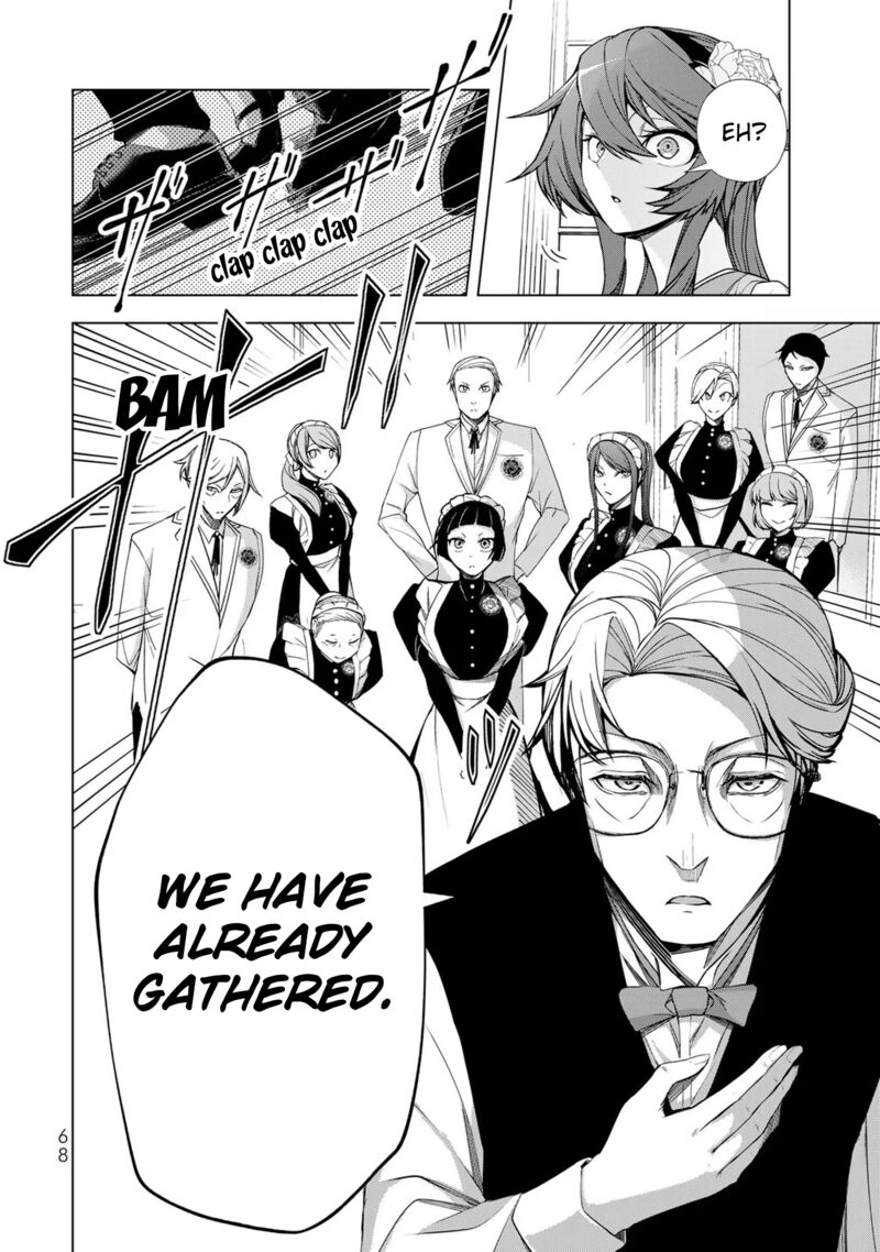 Choudokyuu Cheat Akuyaku Reijou No Karei Naru Fukushuutan Chapter 2 Page 18