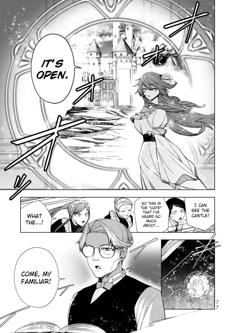 Choudokyuu Cheat Akuyaku Reijou No Karei Naru Fukushuutan Chapter 2 Page 27