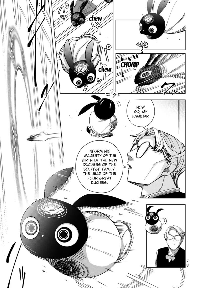 Choudokyuu Cheat Akuyaku Reijou No Karei Naru Fukushuutan Chapter 2 Page 29