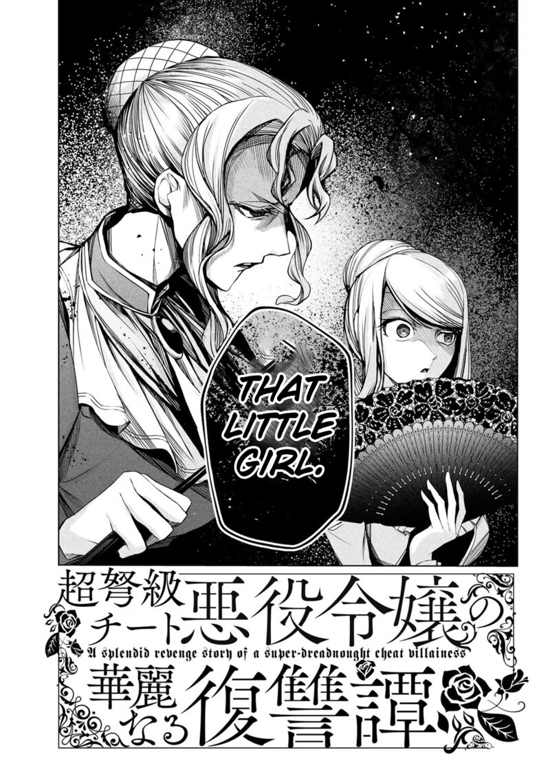 Choudokyuu Cheat Akuyaku Reijou No Karei Naru Fukushuutan Chapter 2 Page 3