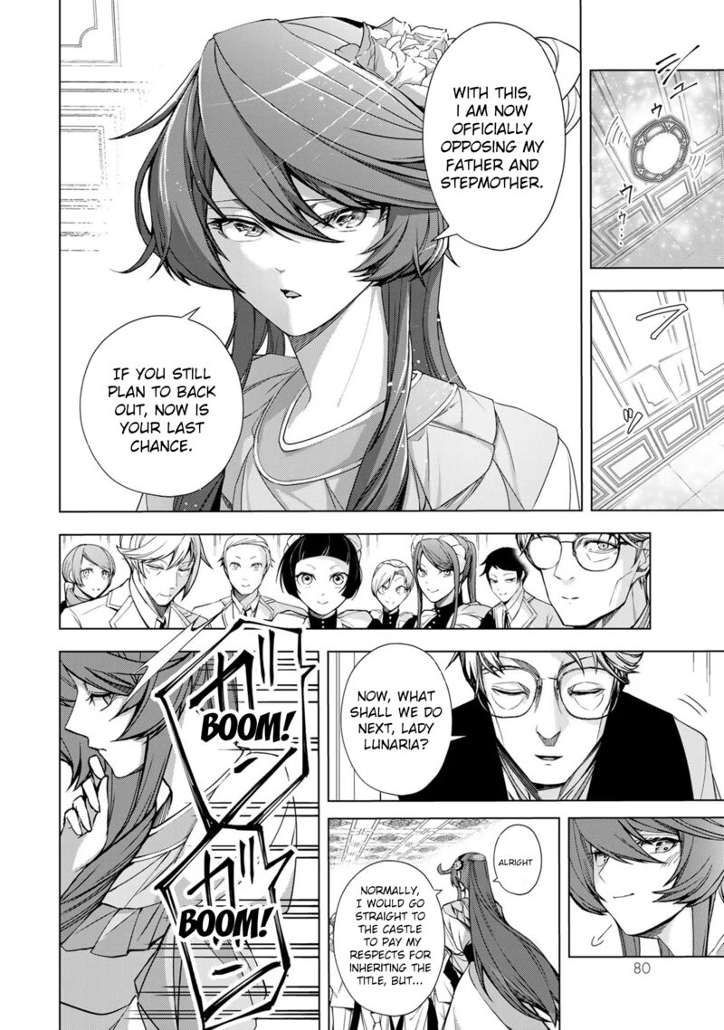 Choudokyuu Cheat Akuyaku Reijou No Karei Naru Fukushuutan Chapter 2 Page 30