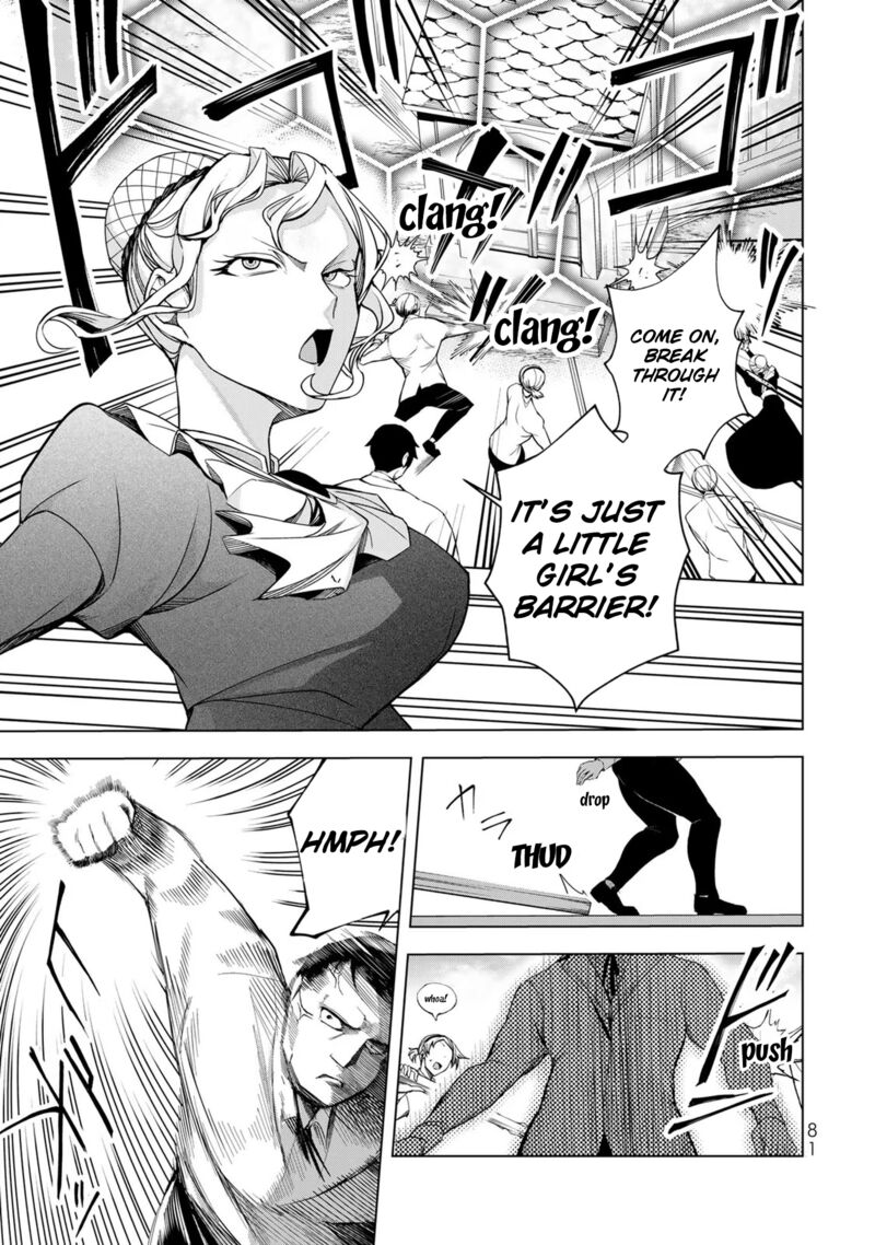 Choudokyuu Cheat Akuyaku Reijou No Karei Naru Fukushuutan Chapter 2 Page 31