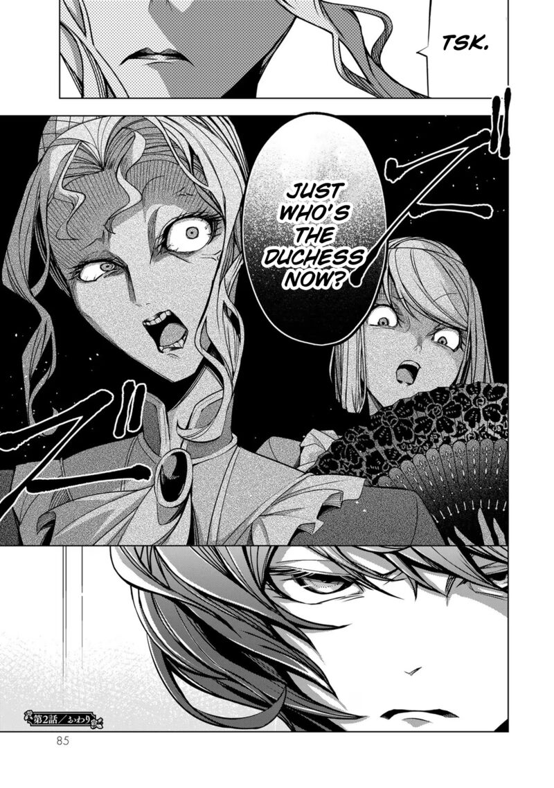 Choudokyuu Cheat Akuyaku Reijou No Karei Naru Fukushuutan Chapter 2 Page 35