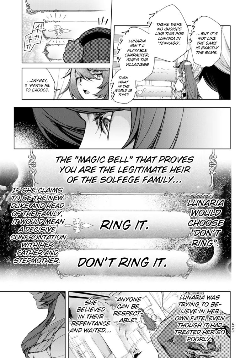 Choudokyuu Cheat Akuyaku Reijou No Karei Naru Fukushuutan Chapter 2 Page 5