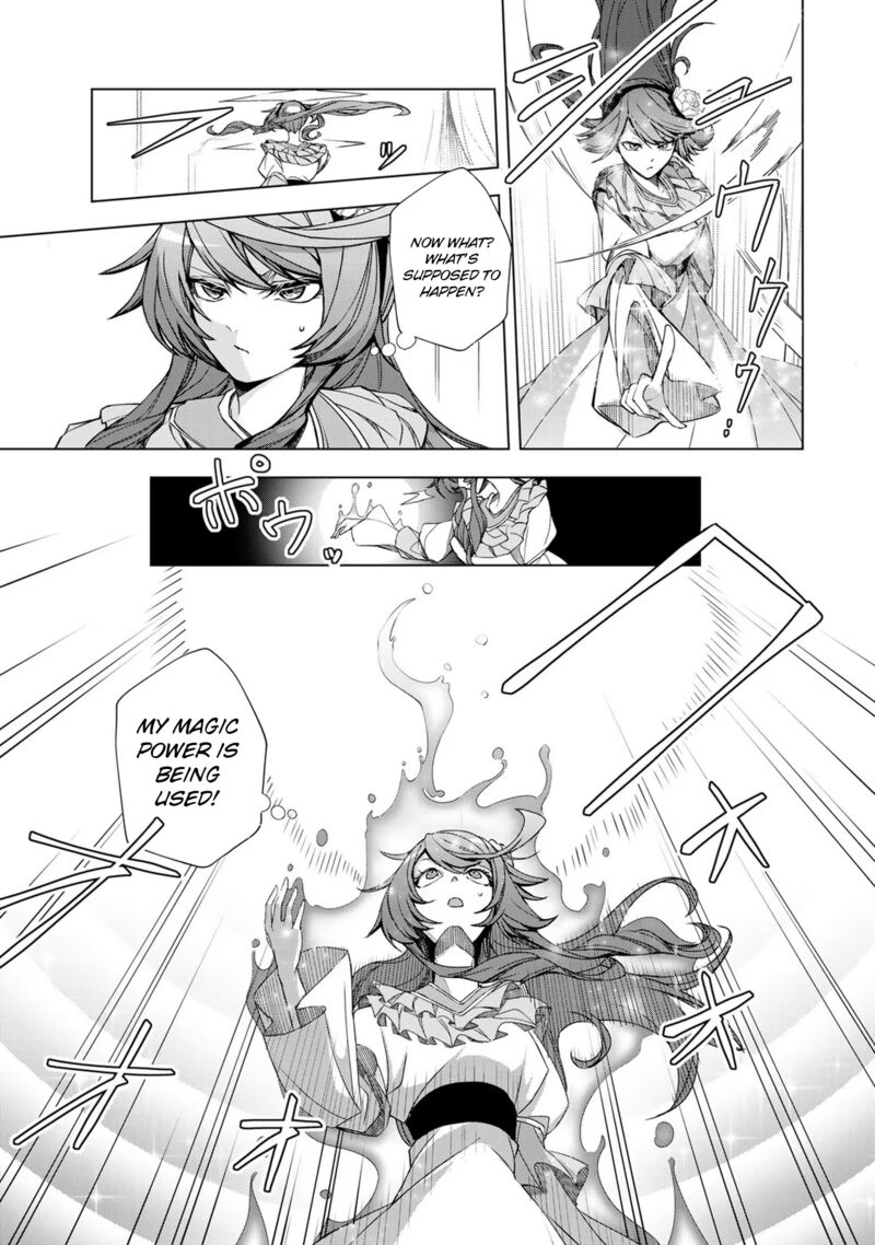 Choudokyuu Cheat Akuyaku Reijou No Karei Naru Fukushuutan Chapter 2 Page 7