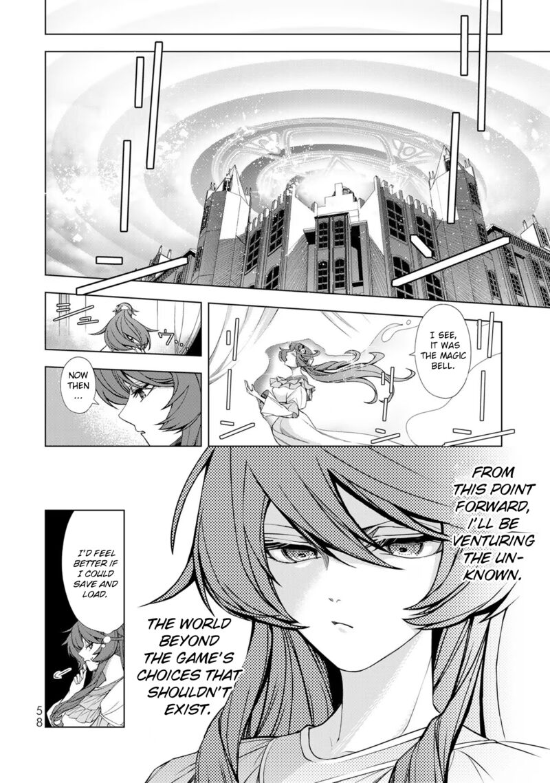 Choudokyuu Cheat Akuyaku Reijou No Karei Naru Fukushuutan Chapter 2 Page 8