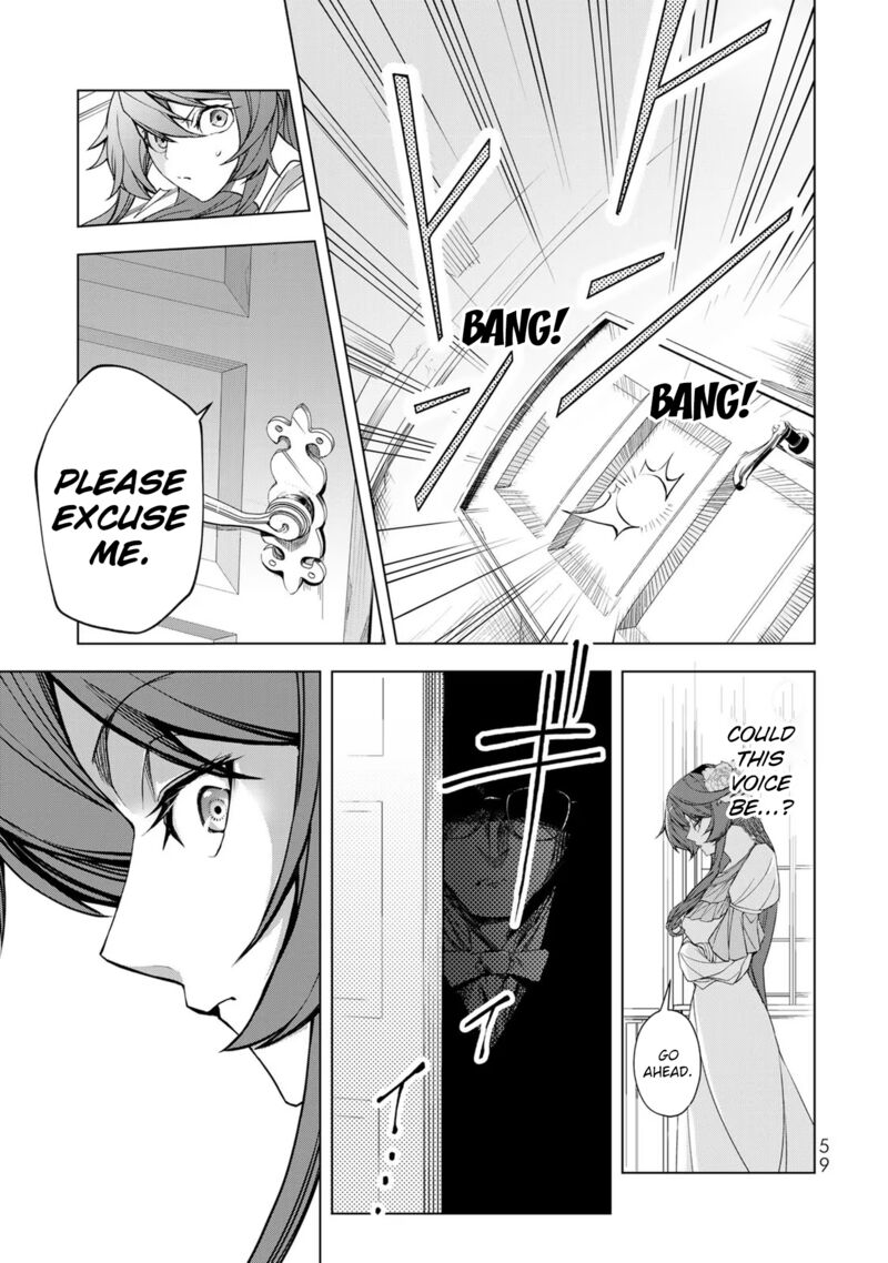 Choudokyuu Cheat Akuyaku Reijou No Karei Naru Fukushuutan Chapter 2 Page 9