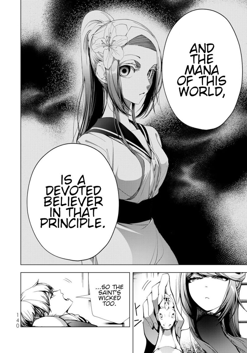 Choudokyuu Cheat Akuyaku Reijou No Karei Naru Fukushuutan Chapter 20 Page 14