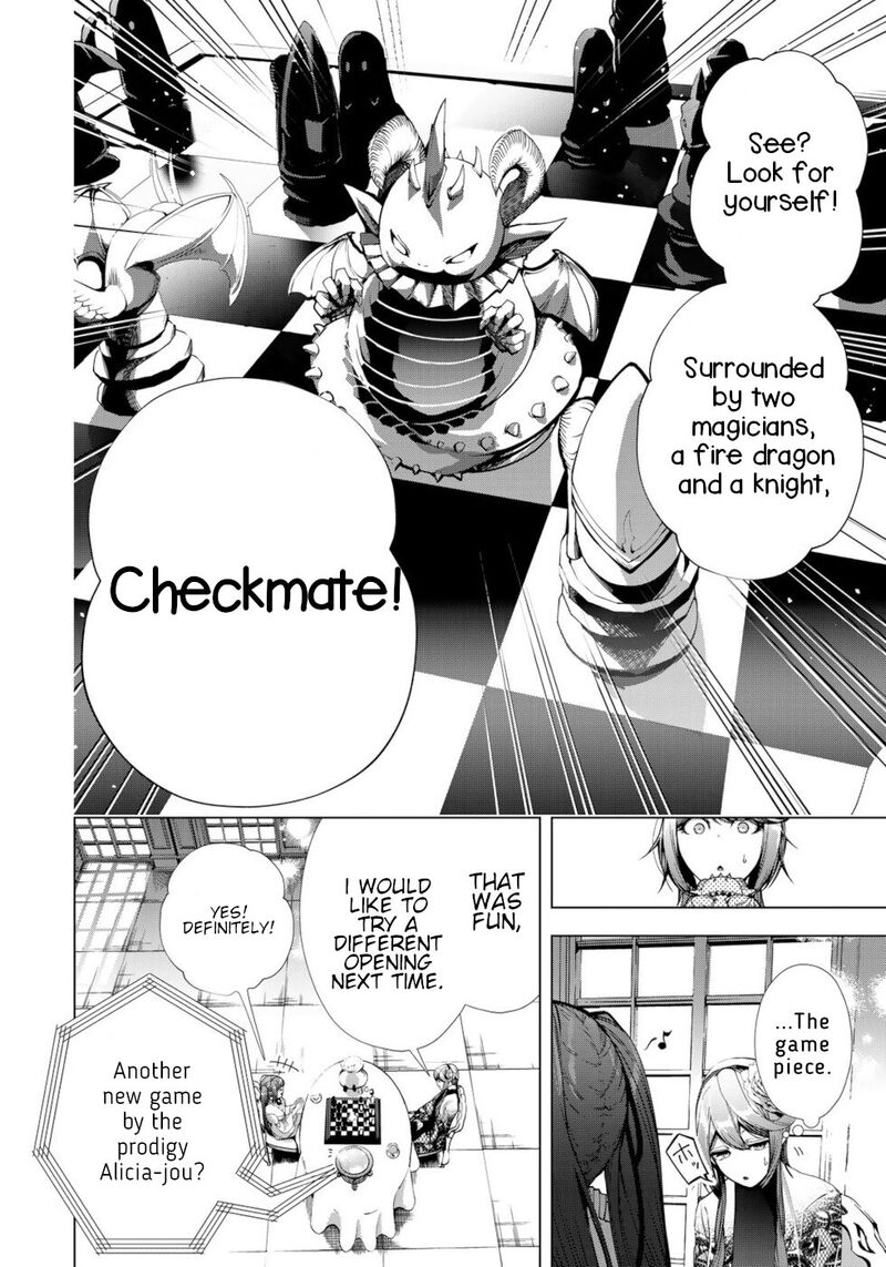 Choudokyuu Cheat Akuyaku Reijou No Karei Naru Fukushuutan Chapter 20 Page 18
