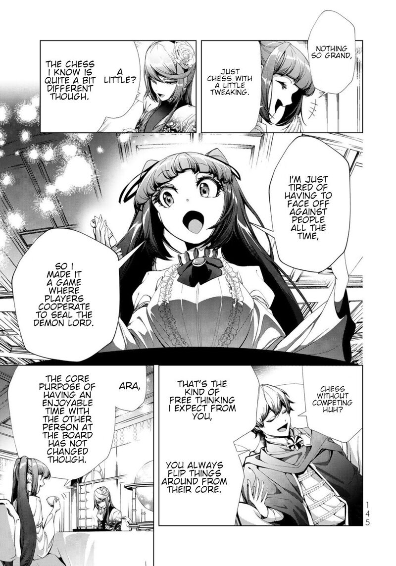 Choudokyuu Cheat Akuyaku Reijou No Karei Naru Fukushuutan Chapter 20 Page 19