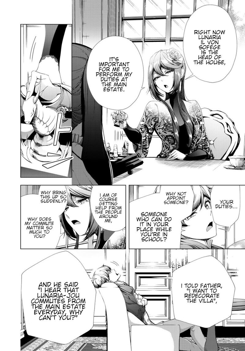 Choudokyuu Cheat Akuyaku Reijou No Karei Naru Fukushuutan Chapter 20 Page 2