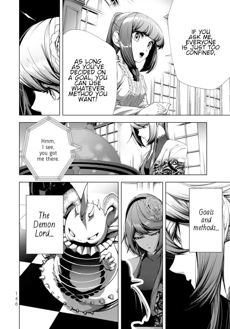 Choudokyuu Cheat Akuyaku Reijou No Karei Naru Fukushuutan Chapter 20 Page 20