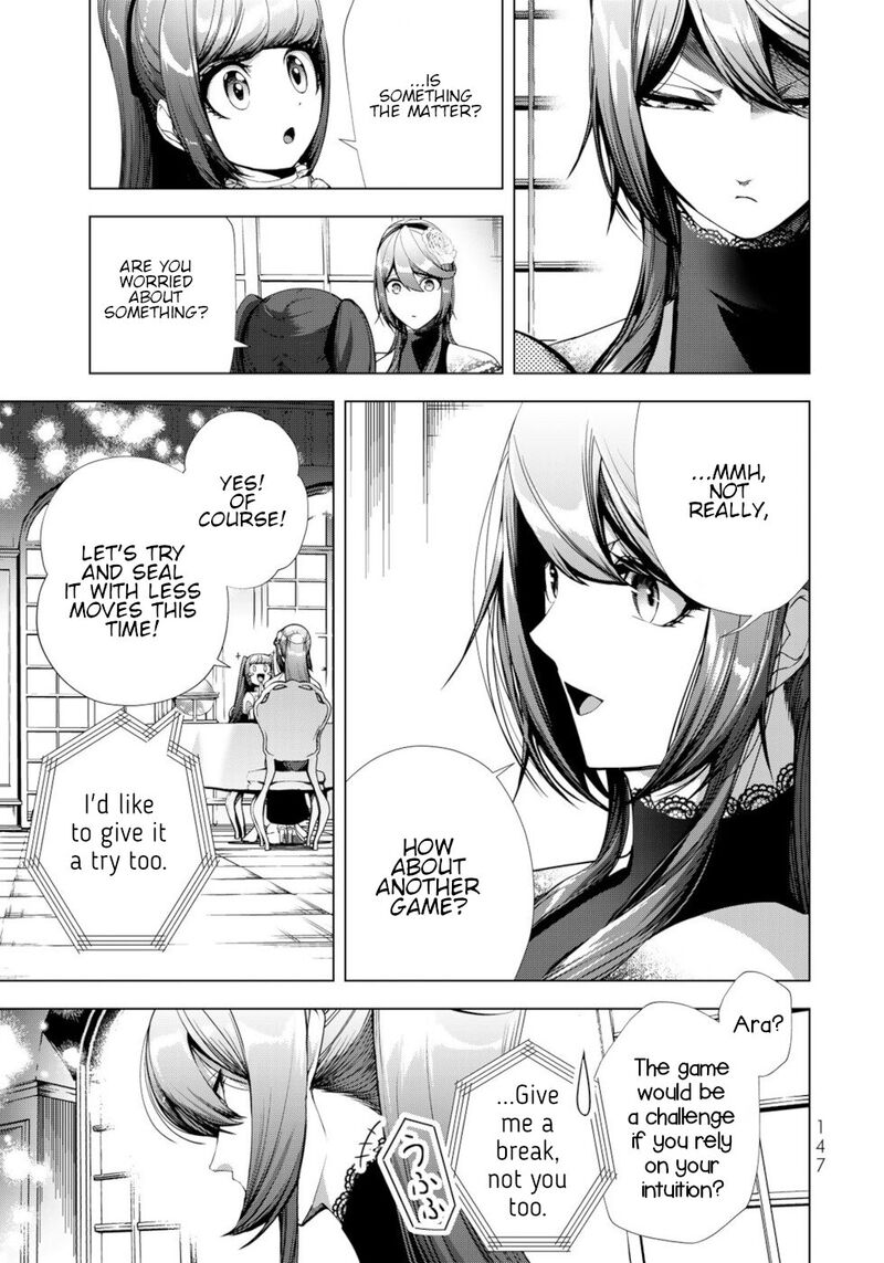 Choudokyuu Cheat Akuyaku Reijou No Karei Naru Fukushuutan Chapter 20 Page 21