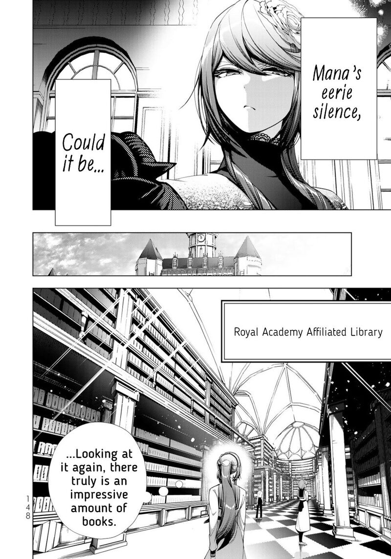 Choudokyuu Cheat Akuyaku Reijou No Karei Naru Fukushuutan Chapter 20 Page 22