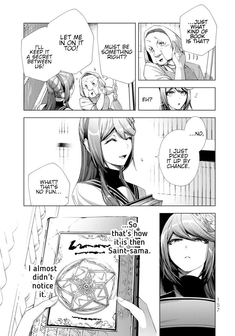 Choudokyuu Cheat Akuyaku Reijou No Karei Naru Fukushuutan Chapter 20 Page 31