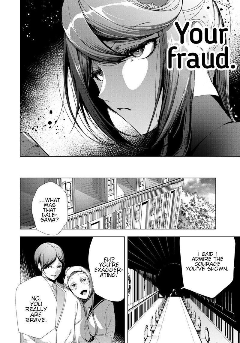 Choudokyuu Cheat Akuyaku Reijou No Karei Naru Fukushuutan Chapter 20 Page 32