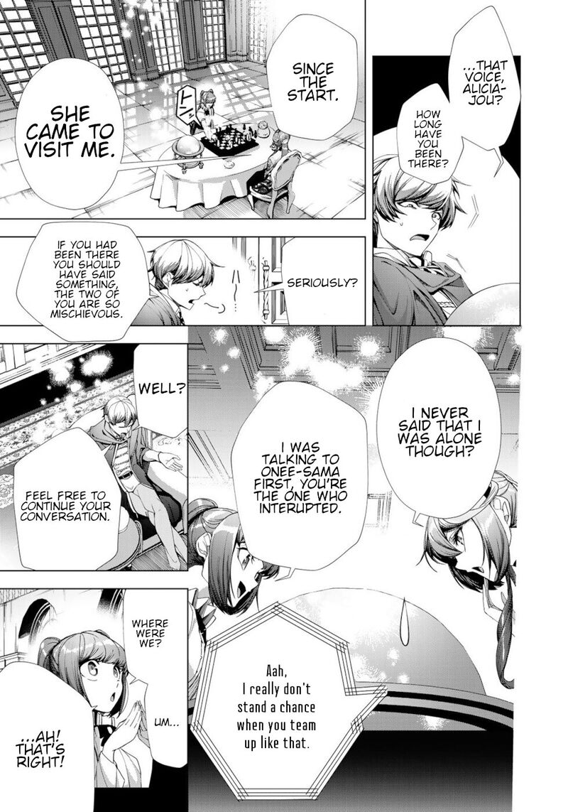 Choudokyuu Cheat Akuyaku Reijou No Karei Naru Fukushuutan Chapter 20 Page 5