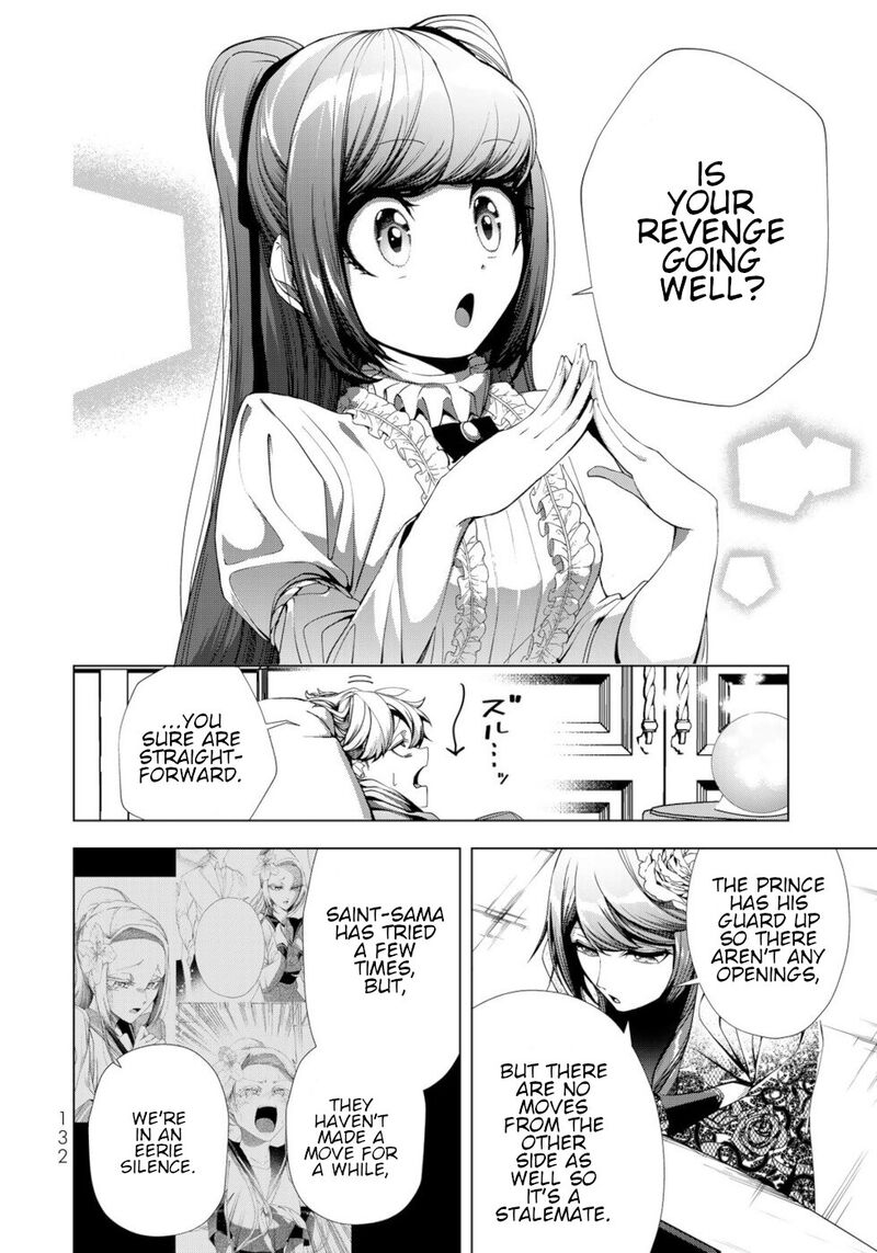 Choudokyuu Cheat Akuyaku Reijou No Karei Naru Fukushuutan Chapter 20 Page 6