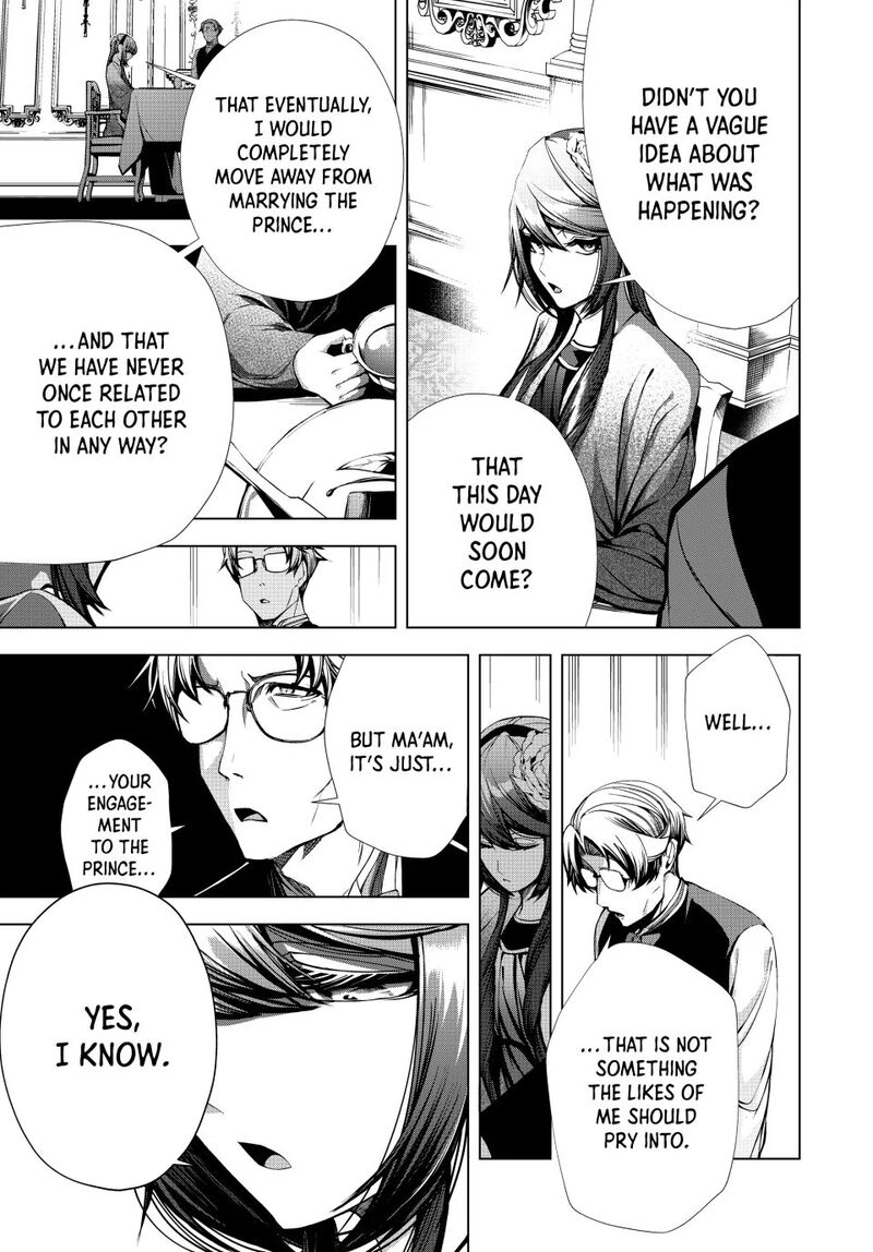 Choudokyuu Cheat Akuyaku Reijou No Karei Naru Fukushuutan Chapter 21b Page 1