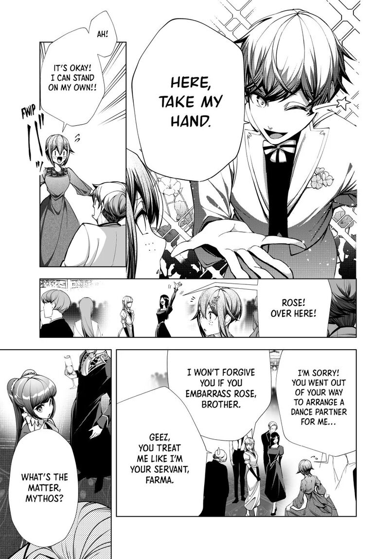Choudokyuu Cheat Akuyaku Reijou No Karei Naru Fukushuutan Chapter 21b Page 14