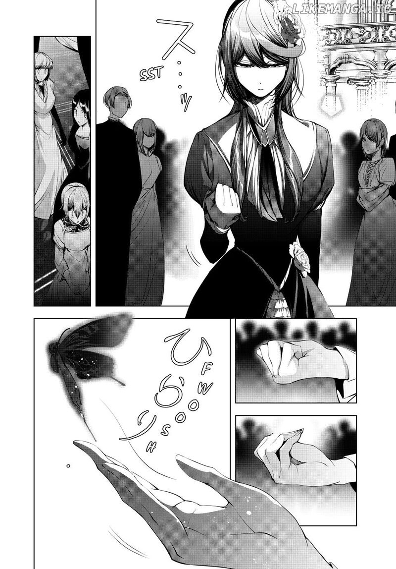 Choudokyuu Cheat Akuyaku Reijou No Karei Naru Fukushuutan Chapter 22a Page 6