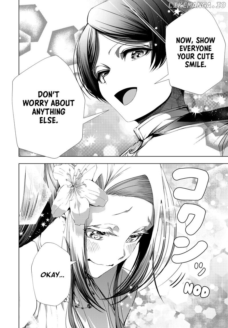 Choudokyuu Cheat Akuyaku Reijou No Karei Naru Fukushuutan Chapter 22b Page 7