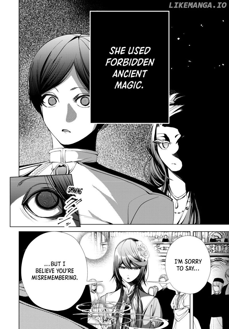 Choudokyuu Cheat Akuyaku Reijou No Karei Naru Fukushuutan Chapter 23a Page 12