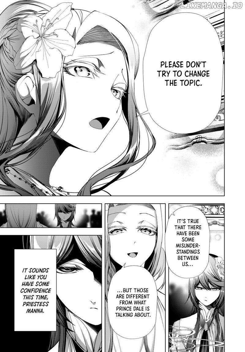 Choudokyuu Cheat Akuyaku Reijou No Karei Naru Fukushuutan Chapter 23a Page 17