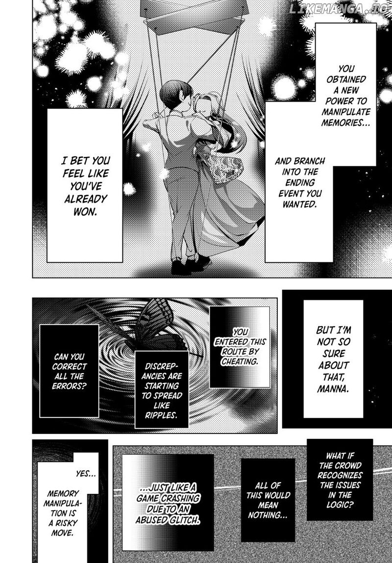 Choudokyuu Cheat Akuyaku Reijou No Karei Naru Fukushuutan Chapter 23a Page 18