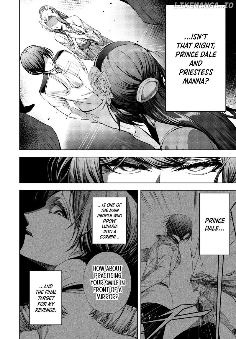 Choudokyuu Cheat Akuyaku Reijou No Karei Naru Fukushuutan Chapter 23a Page 4