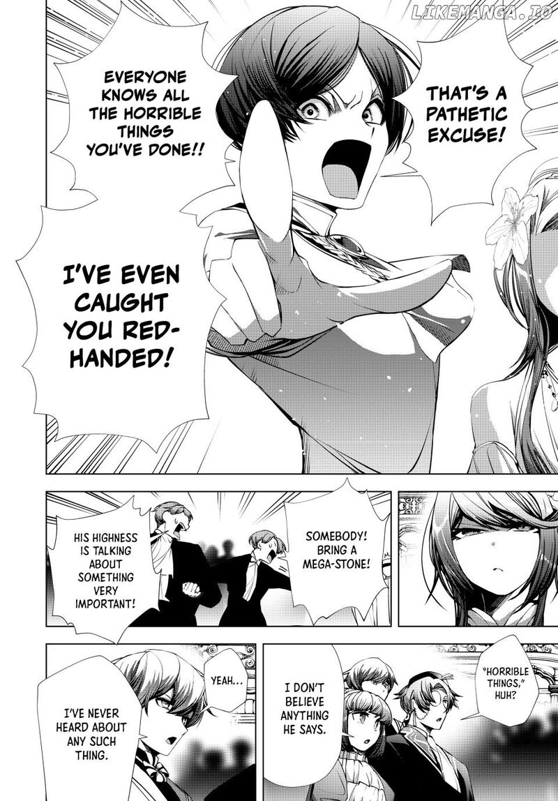 Choudokyuu Cheat Akuyaku Reijou No Karei Naru Fukushuutan Chapter 23a Page 8