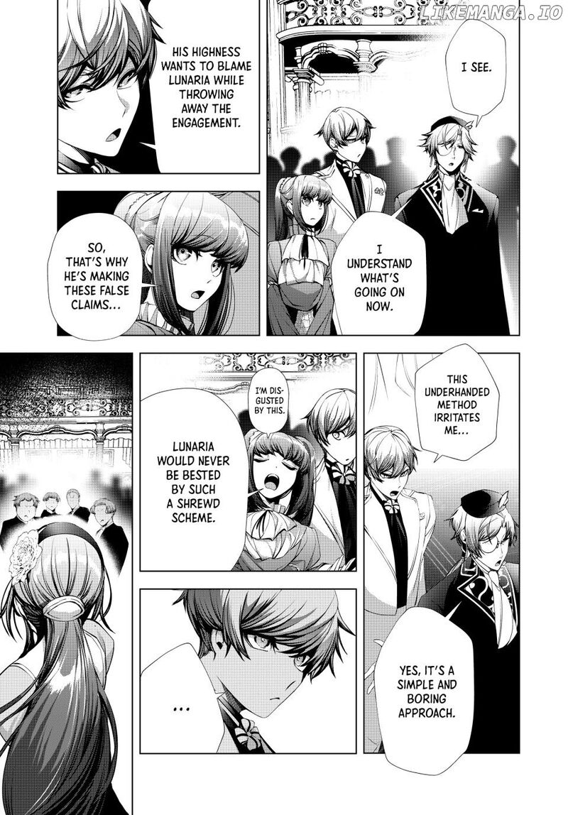 Choudokyuu Cheat Akuyaku Reijou No Karei Naru Fukushuutan Chapter 23b Page 1