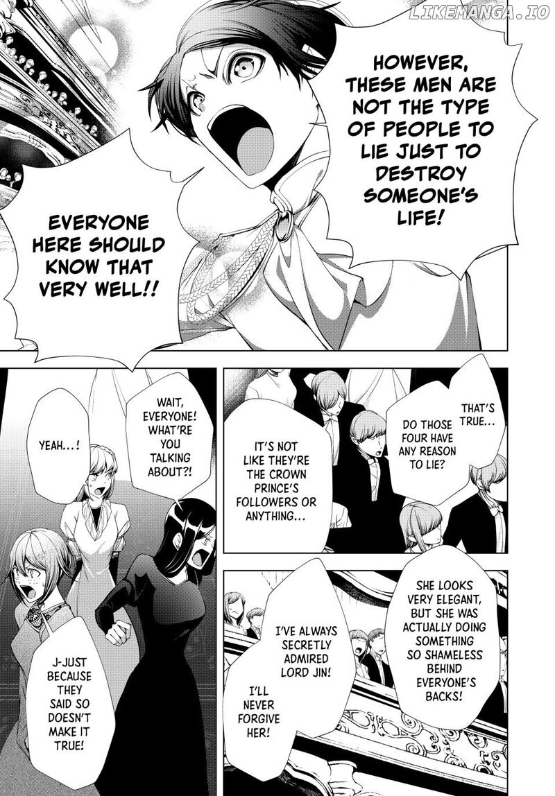Choudokyuu Cheat Akuyaku Reijou No Karei Naru Fukushuutan Chapter 24a Page 13