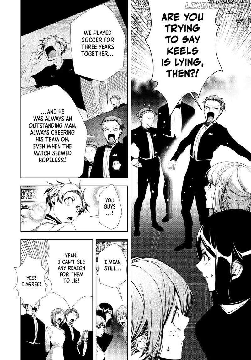 Choudokyuu Cheat Akuyaku Reijou No Karei Naru Fukushuutan Chapter 24a Page 14